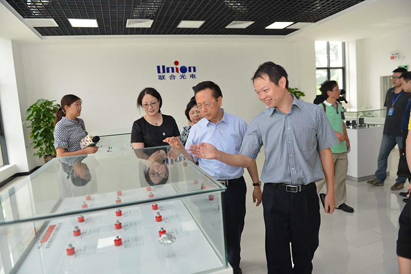 中山聯(lián)合光電科技股份有限公司